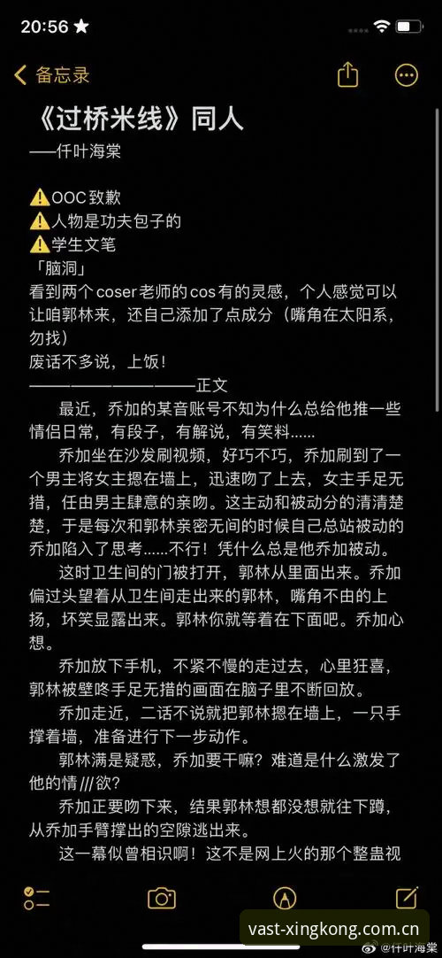 为什么雷吉亚纳签下这个"失意"的大个子，可能比你想的更有戏？