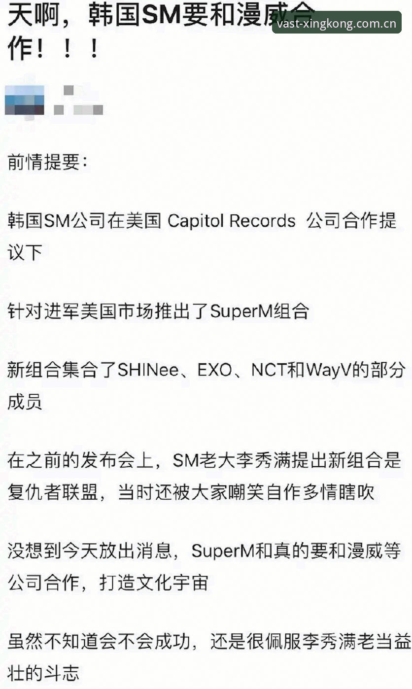 星空CN入口变更指引必备 圈内人实测:星空CN入口变更指引,新版app这波操作看懂了