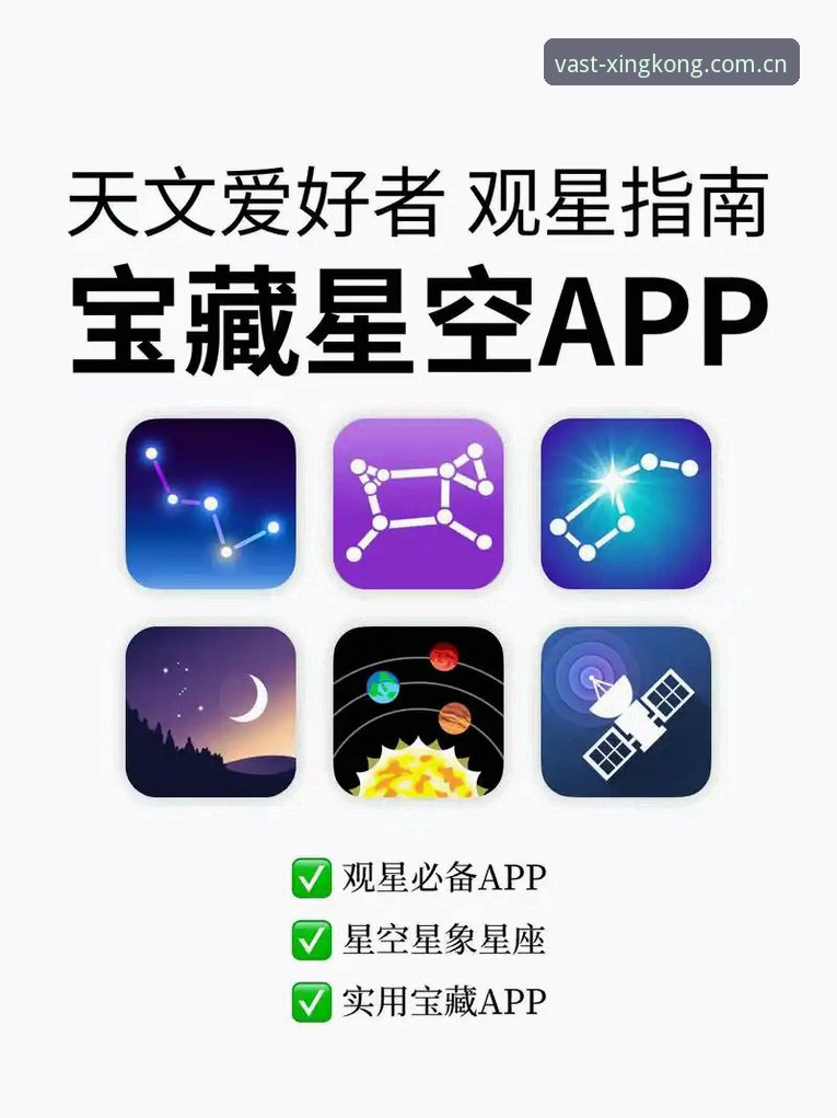 连接你的浩瀚版图电竞赛程 深度揭秘:旧版登录崩了?新版星空app“连接你的浩瀚版图电竞赛程”到底怎么玩的?